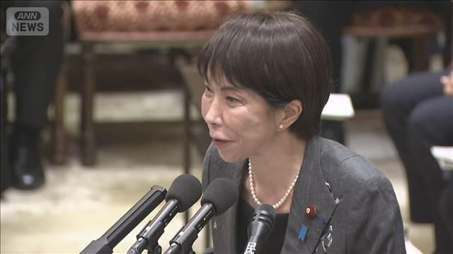 「サナ活」に高市総理がコメント「若者が政治に興味持つキッカケになれば」