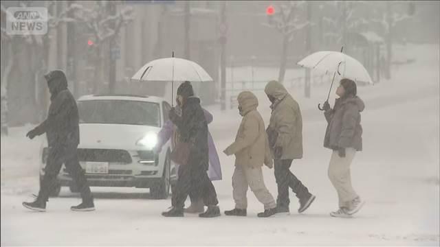 大気不安定　被災地でも雨や雪　あすにかけて強烈寒気