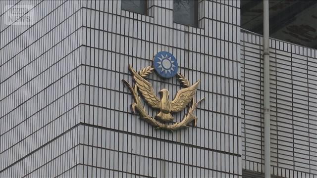 台湾当局が母親をタイに引き渡しへ　違法マッサージ店の12歳少女　台湾が方針固める