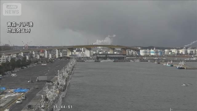 青森県などで最大震度4　北海道と東北に津波注意報