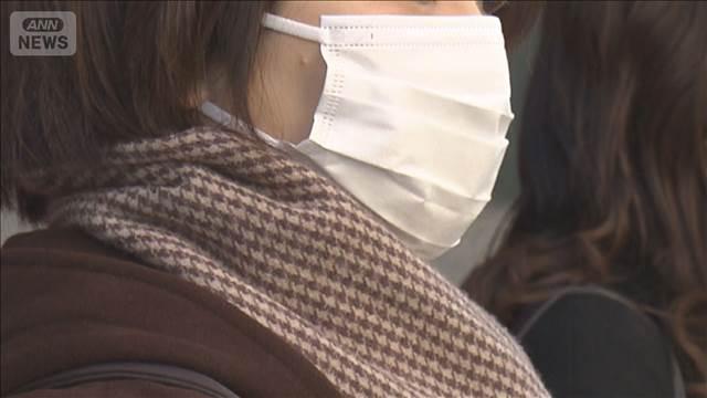 全国のインフルエンザの患者数「38．51人」　2週間連続減少も依然高い水準　厚労省