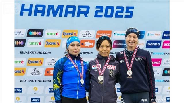 スピードスケートW杯1500m　高木美帆が今季初V 自身4度目となる五輪へ