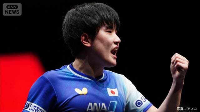 張本智和、天敵に初勝利　卓球WTTファイナルズ男子シングルス　準決勝進出