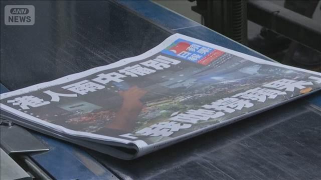 香港「リンゴ日報」創業者に有罪判決　外国に制裁を呼び掛けた罪で