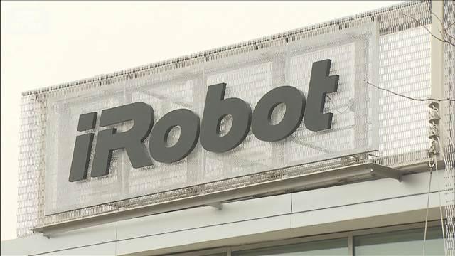 「ルンバ」の米アイロボットが連邦破産法を申請 中国企業の傘下で再建目指す