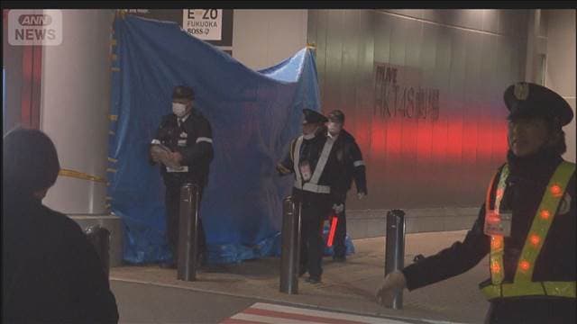 福岡刺傷事件　容疑者はイベント常連客　被害男性にスプレーかけ刺したか