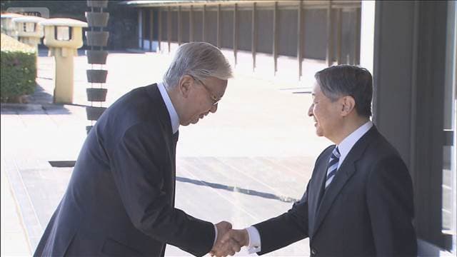 天皇陛下　カザフスタン大統領と皇居で面会