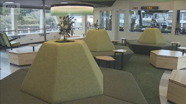 箱根新観光船「大茶会」運航開始　「お茶」テーマに茶室や茶畑を用いたベンチも