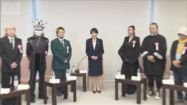 押井守監督や小室哲哉さんらと面会　高市総理、コンテンツ産業強化に意欲