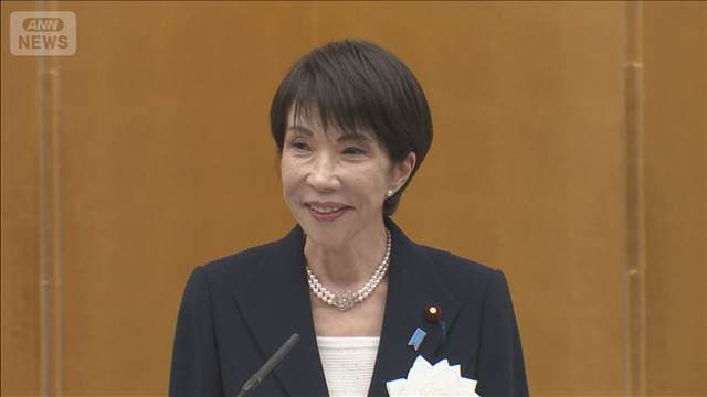 内閣制度創設140周年　記念の式典に高市総理ら“三権の長”出席