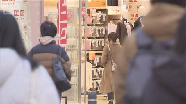 初任給大幅アップや賃上げ続々…　働き手確保へ大企業動く