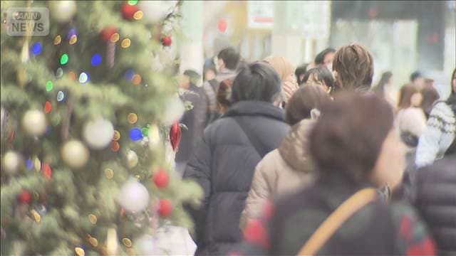東京 4年ぶりに雨のXmas　西日本 午後は暴風や積雪の恐れ