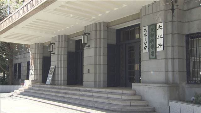 大学進学率から特別支援学校除外問題　文科省が算出方法を修正　除外の経緯は不明
