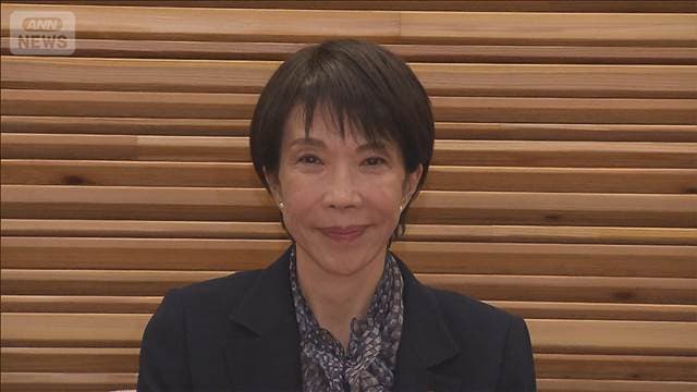 【速報】来年度予算案122.3兆円を閣議決定 2年連続で過去最大 新規国債発行は30兆円弱