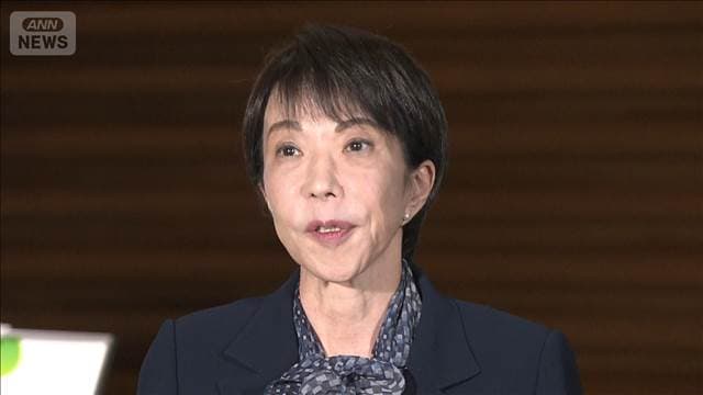 【ノーカット】来年度予算案閣議決定受け　高市総理コメント