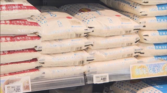 コメ平均価格 最高値を更新　卵の年間平均価格も過去最高