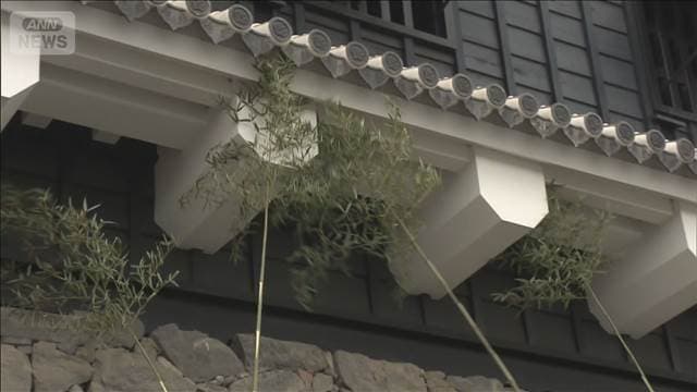 各地で新年迎える準備　熊本城ですす払い　札幌でせり納め