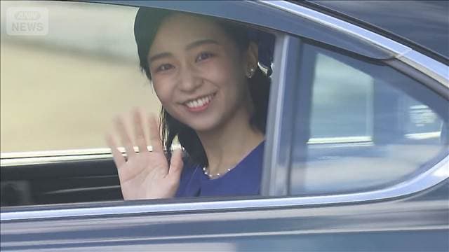 佳子さま 31歳の誕生日　天皇陛下と愛子さまにあいさつ