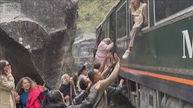 マチュピチュに繋がる鉄道で衝突事故　日本人2人含む30人以上けが　運転士1人死亡