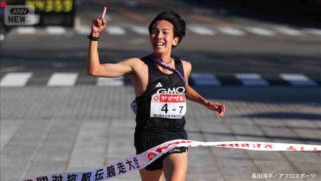 GMOが創部10年“悲願の日本一”　区間新連発で全日本実業団駅伝制す