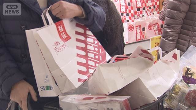 大手デパートで初売り　物価高で食品福袋が人気