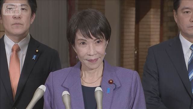 高市総理「情勢の安定化に外交努力進めていく」