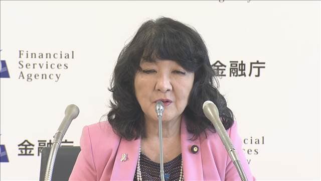 片山大臣「世界経済にとって危機的」 財務相会合で説明へ