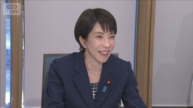 「国民会議」今月中に設置　社保改革へ