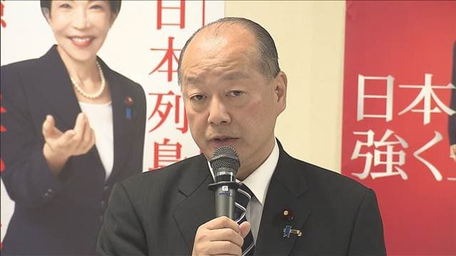 日本も国際機関との関係検証を