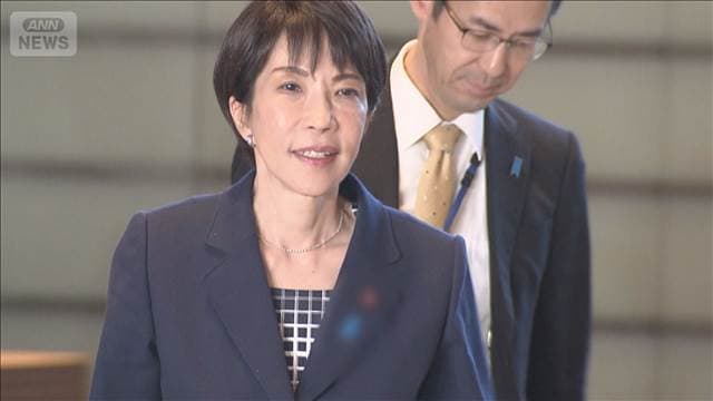 高市政権　早期解散を検討　冒頭解散なら来月8日投開票も