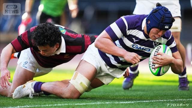 大学ラグビー決勝 6大会ぶりの“早明戦”制し明治が日本一に