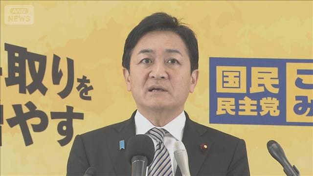 「政局最優先か」冒頭解散に野党反発