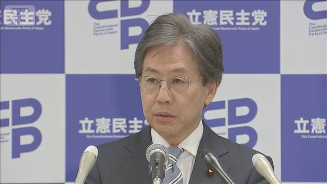 立憲　公明に支援要請するよう県連に通達　「解散・総選挙がいよいよ現実のものに」