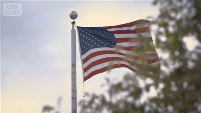 アメリカの12月の消費者物価指数　前年同月比で2.7％上昇