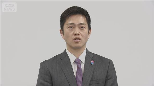 出直しダブル選挙へ　大阪府知事・大阪市長　総選挙の日程に合わせて辞職か