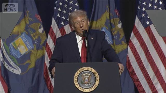 トランプ大統領「抗議を続けよ」　イラン　衝突で2400人死亡