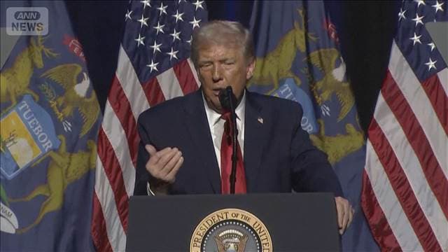 トランプ大統領「支援が向かっている」イラン国民に抗議デモを続けるよう呼びかけ