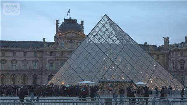 ルーブル美術館が「二重価格」導入　外国人観光客は4割以上値上げ　1人約5900円に