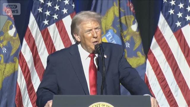 世界の今年の実質GDP成長率2.6％　世界銀行が上方修正　修正要因の約3分の2はアメリカ