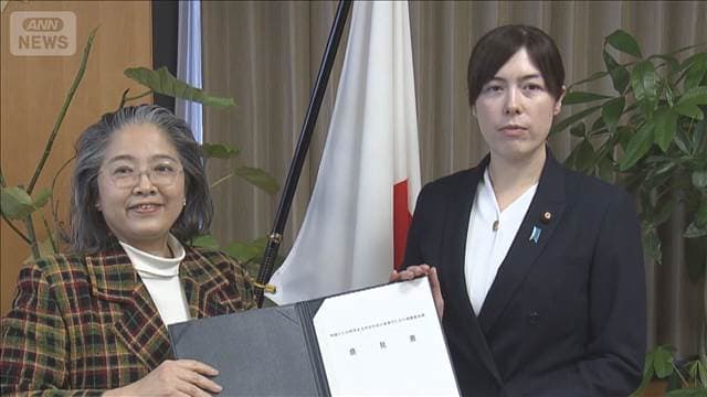 外国人政策“見直し”で有識者会議が意見書を提出　土地規制検討には根拠を求める