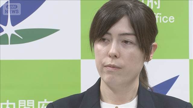 生成AIで性的画像に加工　政府がXに改善求める