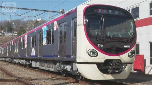 京王線に新型車両　「大型フリースペース」を確保　ベビーカー＆車いすも快適に