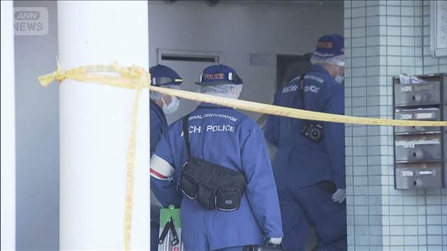 アパート殺人放火事件　遺体は42歳の女性会社員　愛知・豊田市