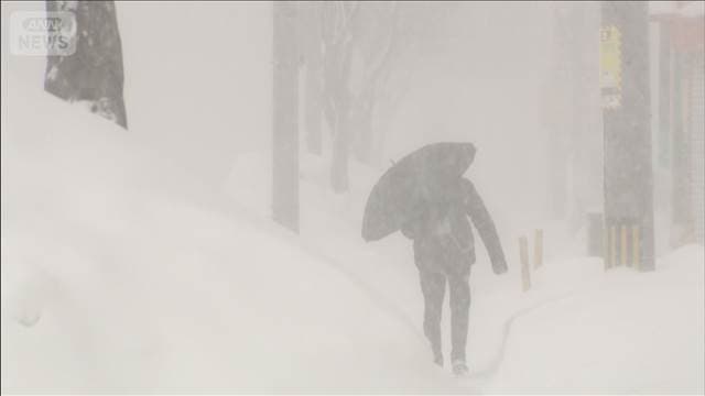 今季最長最強寒波　日本海側は災害級大雪の恐れ　東海・関東でも積雪か