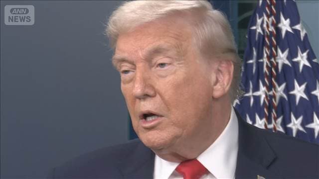 トランプ氏　2次政権発足から1年　“成果強調”する一方で“焦り”も…