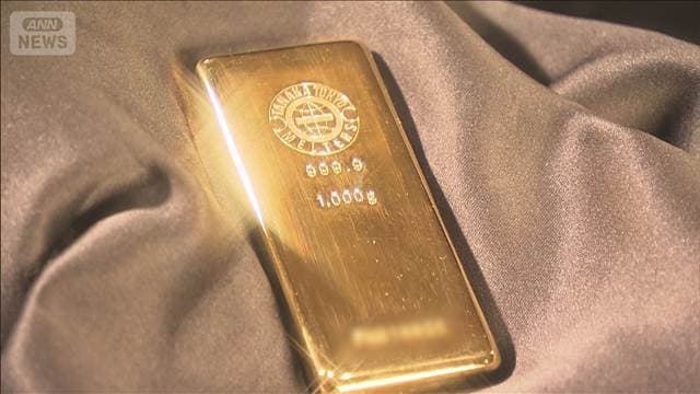 金の小売価格　初の2万7000円台　最高値更新　グリーンランド巡る地政学リスクが背景