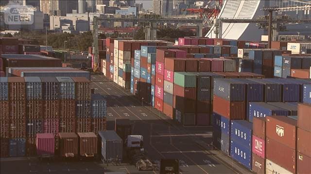 2025年貿易収支　貿易赤字が半減　アメリカ向け輸出は5年ぶり減少