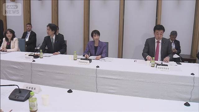 黒字化試算から一転　26年度もPB赤字続く見込み　経済対策の追加歳出が響く