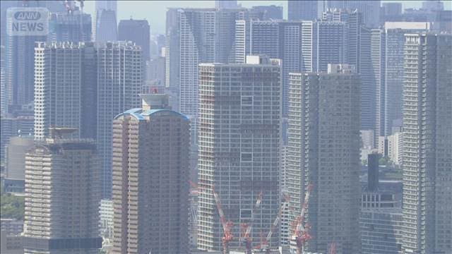 23区中古マンション平均価格　初の年間1億円超　新築の高騰が波及し築浅物件が人気に