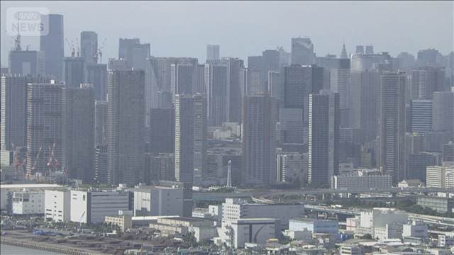中古マンション平均価格 東京1億円超え 前年比37％上昇